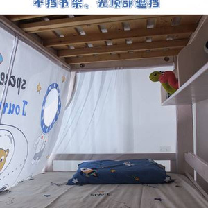 儿童上下铺新款蚊帐游戏帐篷家用上下床高低床子母床12米15m