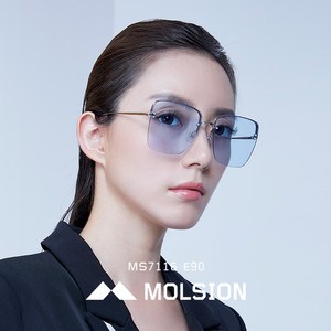 官方新品太阳镜男女时尚潮流方框百搭墨镜眼镜MS7116