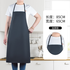 2022新款韩版防水防油皮围裙女家用厨房做饭餐饮工作服围腰男士