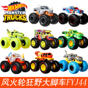 风火轮新品狂野大脚车系列合金汽车男孩玩具静态模型玩具车FYJ44