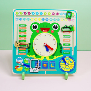 青蛙时钟英语认知木板时间天气数字星期学习教具大号互动儿童玩具
