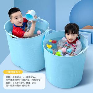 洗澡桶手提可坐婴儿保温加厚水桶儿童盆塑料宝宝沐浴泡澡圆桶耐用