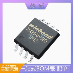 原装正品 贴片 W25Q64JVSSIQ SOIC-8 64Mbit SPI FLASH存储器芯片