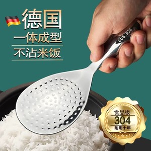 不粘米饭勺子304不锈钢食品级电饭煲家用厨房盛饭打饭铲硅胶一体