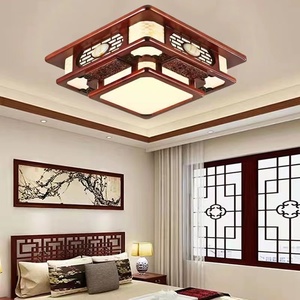 新中式红木吸顶灯大小尺寸客厅饭厅卧室2024年新款复古禅意方形灯
