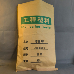 塑料颗粒包装袋纸塑复合牛皮纸编织袋蛇皮袋25公斤化工袋加厚防水