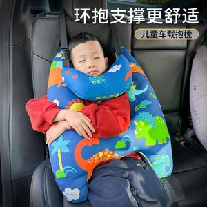 汽车抱枕被子两用儿童可爱靠枕车用安全带套宝宝车载睡觉神器枕头