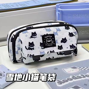 2024新款雪地小猫大容量创意翻盖笔袋少女心高颜值小清新文具盒多层收纳袋初中女生小众多功能铅笔盒儿童笔袋