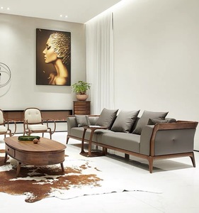 新中式沙发白蜡木黑胡桃木实木别墅小户北欧客厅现代简约真皮沙发