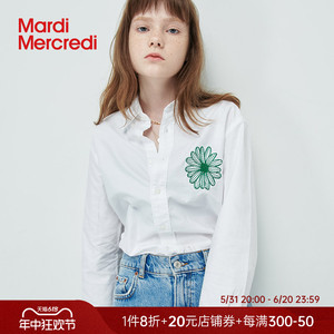 MardiMercredi小雏菊刺绣衬衫女百搭休闲显瘦个性设计外搭上衣