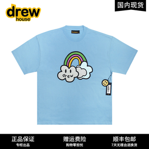 【官网现货】Drew House比伯同款笑脸彩虹字母太平洋蓝T短袖T恤男