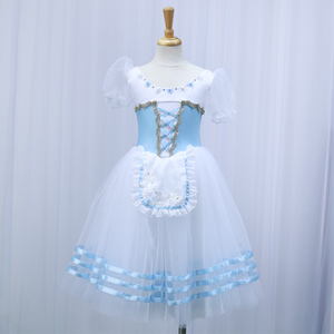 舞东方订做芭蕾舞裙tutu裙长裙吉赛尔演出服表演裙儿童成人蓝色女