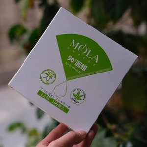 MOLA日本进口三洋咖啡滤纸V60手冲滴漏式盒装麻纤维过滤纸100片装
