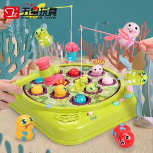 五星旋转打青蛙可钓鱼电动音乐游戏机亲子互动益智敲击打地鼠玩具