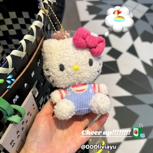 小卷毛kitty挂件包包挂件kt猫公仔玩偶holle kitty可爱毛绒钥匙扣