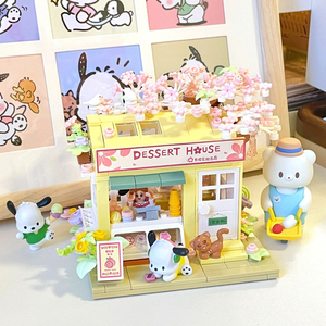 乐高积木樱花甜品小店可爱帕恰狗少女心女生系列玩具礼物房子街景