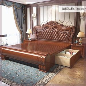 厂家欧式实木床1.8米婚床1.5米奢华雕花公主床主卧大床高箱储物床