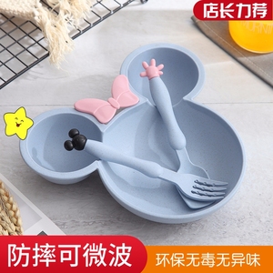 茶花小麦秸秆婴儿童餐具可爱卡通米奇餐盘吃饭碗筷套装宝宝防摔