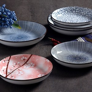 日式盘子汤盘菜盘深盘7英寸8英寸陶瓷餐具家用粉色手绘樱花陶瓷盘