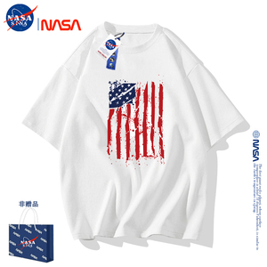 NASA联名夏季T恤纯棉美国国旗宽松显瘦休闲男女同款半袖体恤上衣