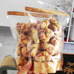 潮汕小麻花潮州特产广东小吃零食休闲食品油索糕点手工传统老式葱