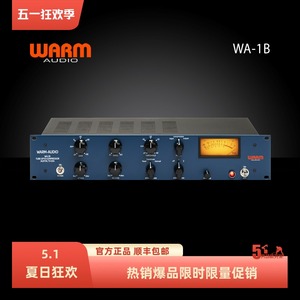 Warm Audio WA-1B光学压缩器专业录音棚级编曲混音设备