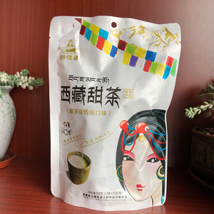 藏佳香甜茶袋装西藏特产冲泡奶茶200g/400g藏式速溶 拉萨发货