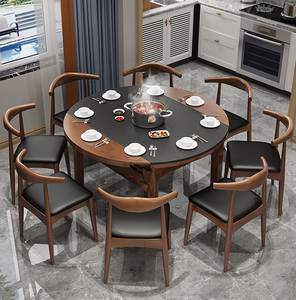 火烧石实木餐桌椅组合家用小户型饭桌现代简约圆桌伸缩电磁炉餐桌