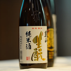 日本进口男山生酛特别纯米清酒720ML