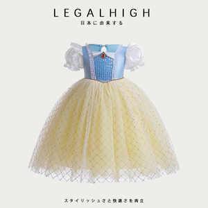【品牌】白雪公主裙女童夏装新款连衣裙儿童短袖生日礼服蓬蓬纱裙