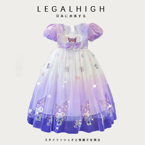 【品牌】女童连衣裙夏季2024新款儿童库洛米公主裙子洋气卡通裙子