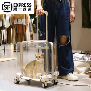 猫包外出便携大号宠物拉杆箱透明猫咪行李箱太空舱狗狗小推车旅行