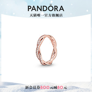 Pandora潘多拉命运之轮戒指玫瑰金色女简约 轻奢小众设计