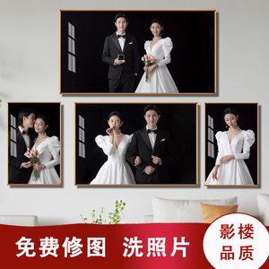 婚纱照相框挂墙定制结婚照片放大全家福儿童相片制作48寸创意组合