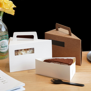 慕斯三角切片西点蛋糕切块纸盒下午茶甜品打包盒子三明治包装盒