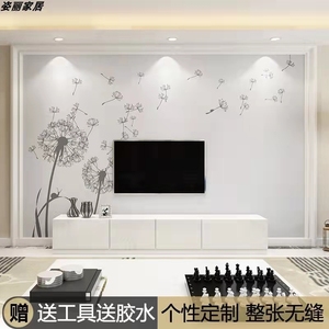 3d蒲公英电视背景墙壁纸简约现代客厅卧室壁画5D大气欧式暖色墙纸