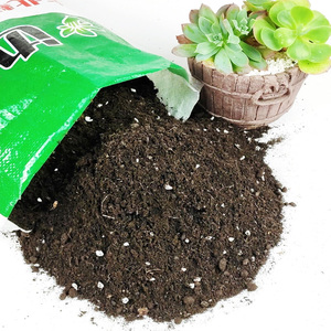 营养土通用型养花专用通用种菜有机土松针土君子兰专用土花土多肉