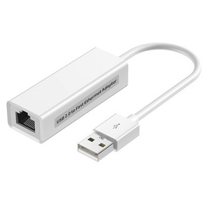 免驱有线带线网卡促销 笔记本台式机 USB 支持win7平板电脑配件
