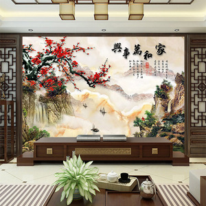 电视背景墙壁纸自粘中式梅花家和富贵客厅沙发影视墙布8d立体壁画