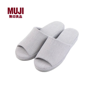 无印良品 MUJI 水洗棉拖鞋 厚底拖鞋 男女通用棉鞋 家居办公室