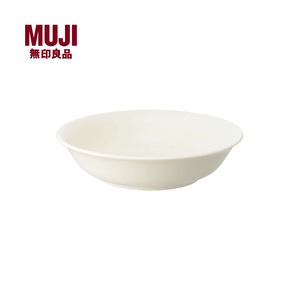 无印良品 MUJI 米色瓷钵 纯色碗盘家用可组合套装亲子碗乔迁新碗