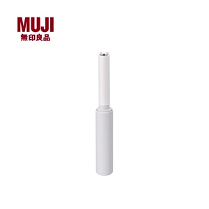 无印良品 MUJI 携带用衣物清洁贴 衣物除尘滚 粘毛滚 旅行用