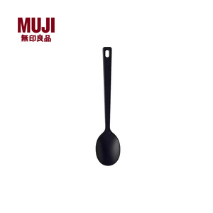 无印良品 MUJI 硅胶料理勺 硅胶果酱勺/料理勺/夹/刷/刮板/刮刀