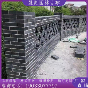 仿古青砖块清水墙烧制青砖铺地青砖烧结砖黏土古建小青砖砌墙青砖