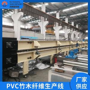 厂家内墙竹木纤维生产设备保温板切割机PVC保温装饰一体板生产线