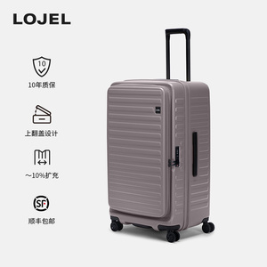 LOJEL行李箱大容量飞机登机箱Cubo前翻盖便携拉杆箱男静音万向轮