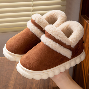 冬季儿童棉鞋男童女童简约居家室内防滑保暖小孩中大童外穿毛拖鞋