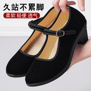 老北京布鞋女官方旗舰店新款2024上班黑色正品平绒软底正牌工作鞋