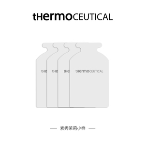 thermoceutical 4支小样【抗皱精华/面霜/保湿精华/卸妆啫喱】