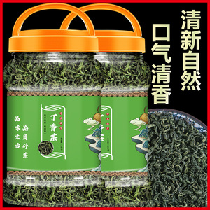 丁香茶500克丁香茶叶长白山正品丁香绿茶花茶正宗2023新茶包邮